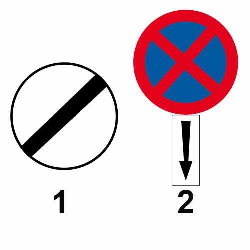 Care dintre cele două indicatoare confirmă terminarea zonei în care a fost interzisă numai oprirea autovehiculelor?